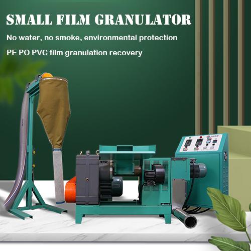Granulador de plástico de baixa temperatura Reciclagem de filmes de plástico Granulação 11KW pe,po,pvc,eva,ps 0